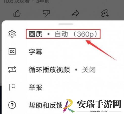 国产日本亚州a级高清一下载-国产日本亚州a级高清一下载