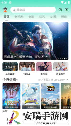 无限m