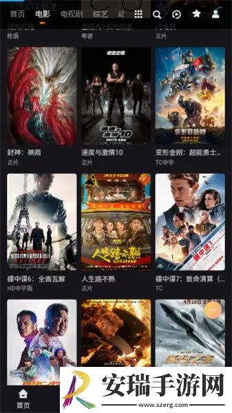 www变态sf网站下载-www变态sf网站下载