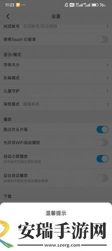 欧美人动人物电影大全在线观看免费版下载-欧美人动人物电影大全在线观看免费版下载
