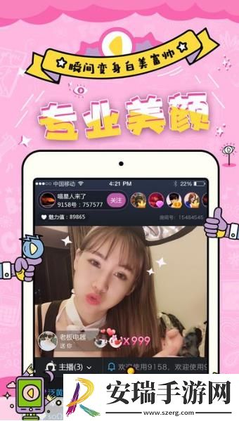 年起的母亲2电影在线观看中文版免费版下载-年起的母亲2电影在线观看中文版免费版下载