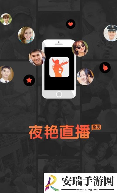 中文字摹在线中文字幕四季在线看免费版下载-中文字摹在线中文字幕四季在线看免费版下载