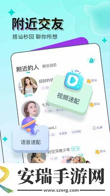 动物和人的全过程黄色下载-动物和人的全过程黄色下载
