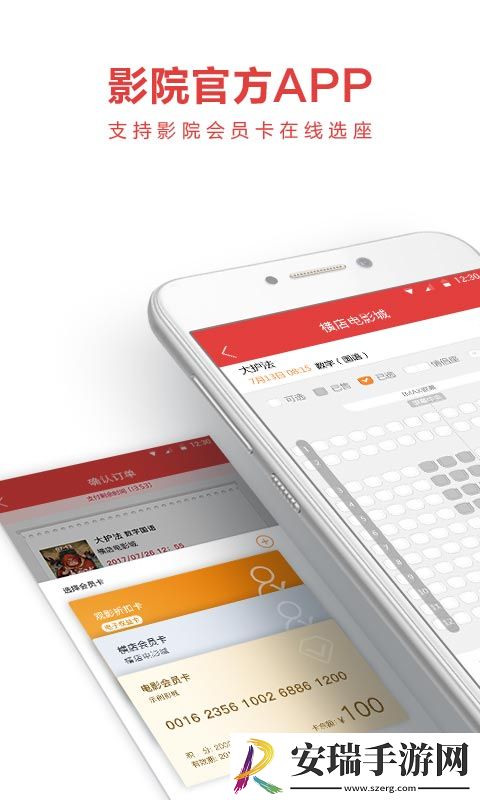 一级看一级带领着一级干下载-一级看一级带领着一级干下载