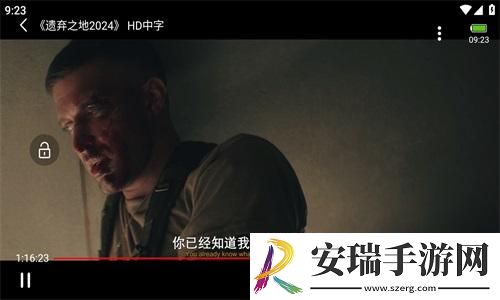 八戒末满十八波罗蜜下载-八戒末满十八波罗蜜下载