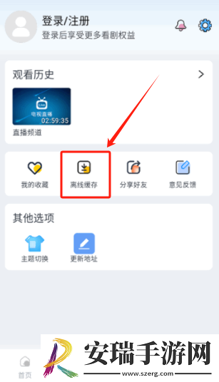 www9999免费下载-www9999免费下载