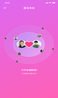 国情一线二线三线免费观看在线下载-国情一线二线三线免费观看在线下载