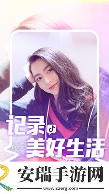 乌克兰十八一十九下载-乌克兰十八一十九下载