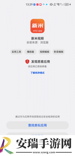 91nba免费观看WWW下载-91nba免费观看WWW下载