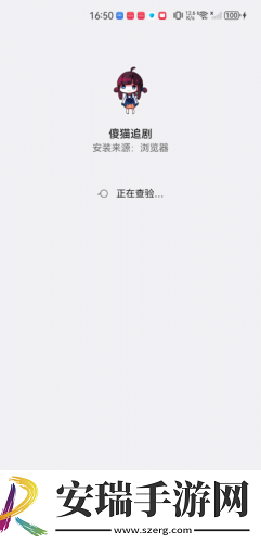 国精四区下载-国精四区下载