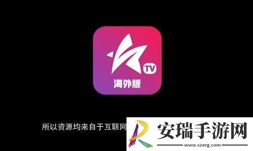 糖心logo入口观看下载-糖心logo入口观看下载