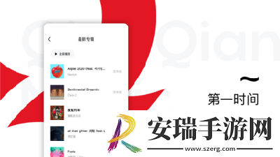 77电影免费在线观看下载-77电影免费在线观看下载