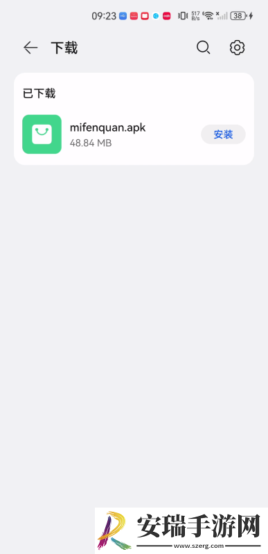 免费观看日本欧美爱情大片的app有哪些推荐下载-免费观看日本欧美爱情大片的app有哪些推荐下载