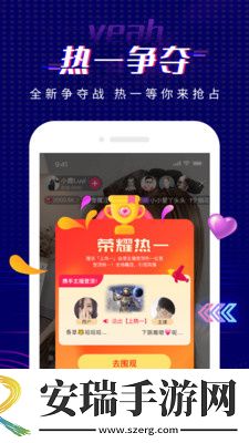 青苹果yy4480免费下载-青苹果yy4480免费下载