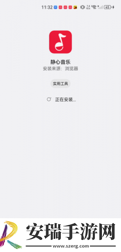 亚州欧洲日产在线观看中文版下载-亚州欧洲日产在线观看中文版下载