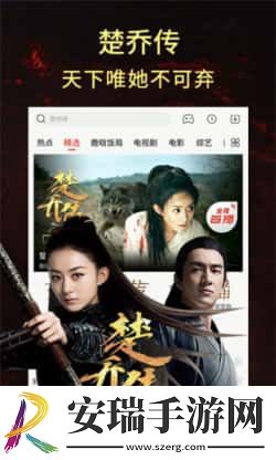 国产国产日本亚州区在线看下载-国产国产日本亚州区在线看下载