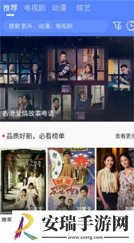 怎么暗示儿子上自己下载-怎么暗示儿子上自己下载