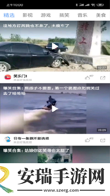 丰满的摩洛她美洲狮下载-丰满的摩洛她美洲狮下载