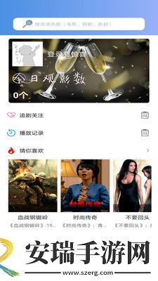 二区综二产产品二区二下载-二区综二产产品二区二下载