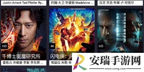 麻花星空m