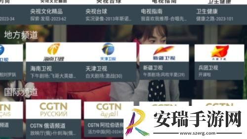 糖心官网入口