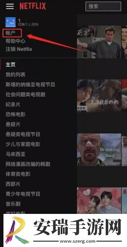 麻花豆传剧入口国产电影在线看中文版下载-麻花豆传剧入口国产电影在线看中文版下载