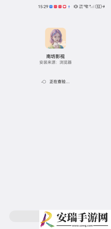 日笨天堂岛影院一区二免费下载-日笨天堂岛影院一区二免费下载