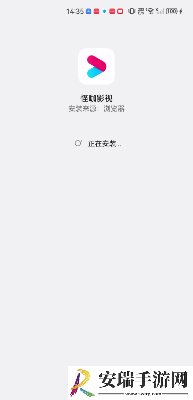 国清一二二产品一级下载-国清一二二产品一级下载