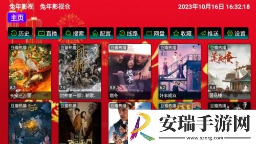 女人最怕男人这三招下载-女人最怕男人这三招下载