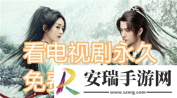 欧洲