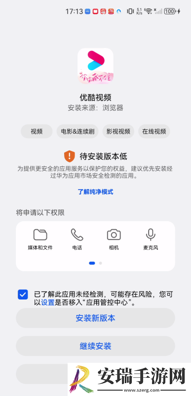 国产拍久久受拍久久八戒undefined下载-国产拍久久受拍久久八戒undefined下载