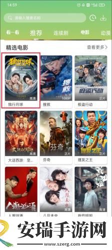 女人出轨后身体三个地方变大下载-女人出轨后身体三个地方变大下载