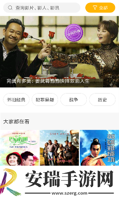 美女男生拔萝卜视频大全在线观下载-美女男生拔萝卜视频大全在线观下载