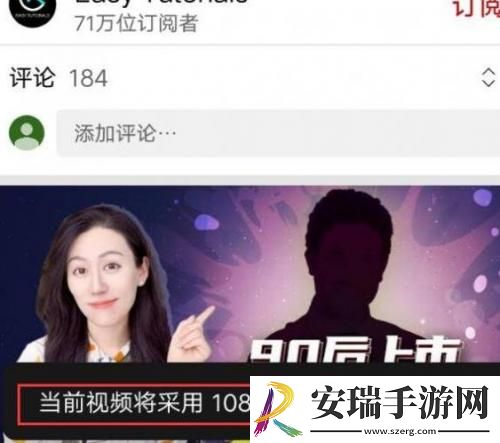 国产日本亚州a级高清一下载-国产日本亚州a级高清一下载
