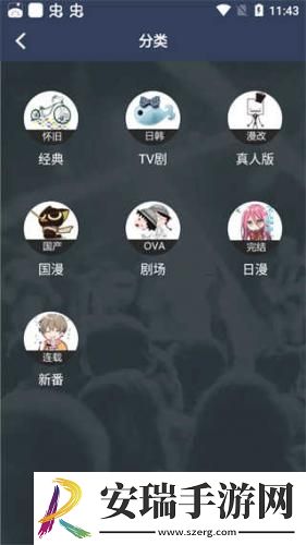 19岁macbookpro高清下载-19岁macbookpro高清下载
