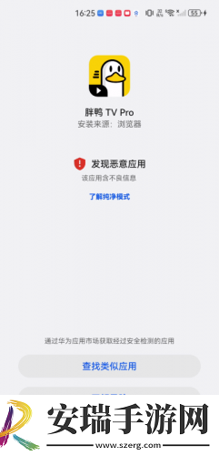 成年人拔萝卜挤牛奶视频下载-成年人拔萝卜挤牛奶视频下载