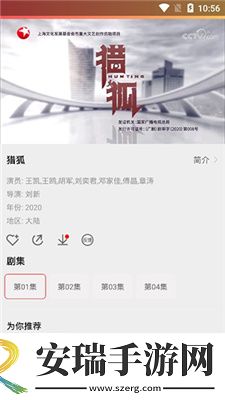 abcd妈大儿子下载-abcd妈大儿子下载