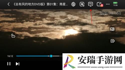 欧美高清数码视频下载-欧美高清数码视频下载