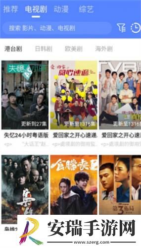 怎么暗示儿子上自己下载-怎么暗示儿子上自己下载