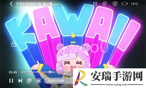 老师把自己身体当做奖励给全班学生下载-老师把自己身体当做奖励给全班学生下载