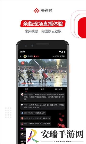 二次元萌妹子不穿裤头露出小机机尿尿下载-二次元萌妹子不穿裤头露出小机机尿尿下载