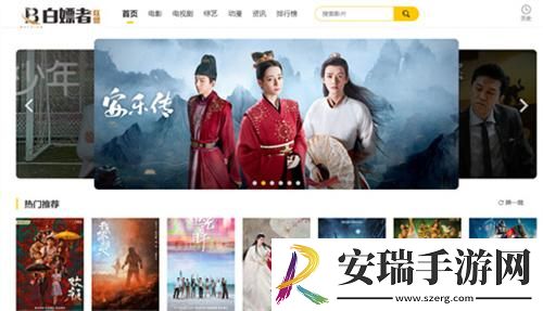 一国二国三国免费日本下载-一国二国三国免费日本下载