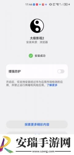 yy6680高清影院免费影院电视剧在线看免费版下载-yy6680高清影院免费影院电视剧在线看免费版下载