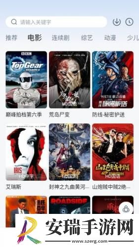 极品天堂岛m