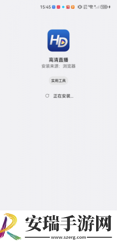 天堂东莞不遮档一区一区下载-天堂东莞不遮档一区一区下载