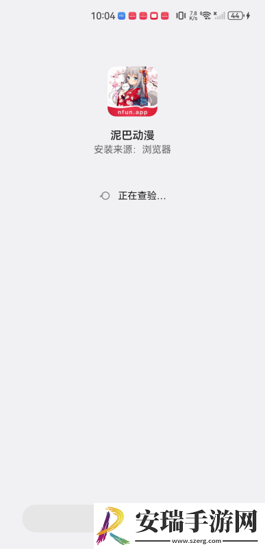 糖心logo官方在线观看免费下载-糖心logo官方在线观看免费下载