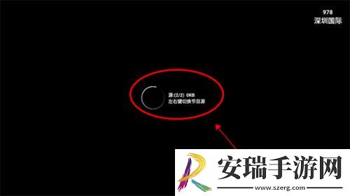 红豆视频在线看免费版下载-红豆视频在线看免费版下载