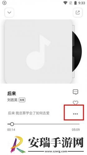 中午字慕视频在线免费在线看下载-中午字慕视频在线免费在线看下载