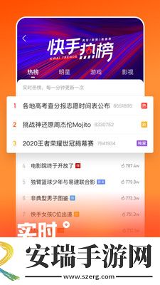 庥豆星空传播媒体免费观看下载-庥豆星空传播媒体免费观看下载