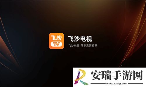 美丽的小蜜挑2在线观看下载-美丽的小蜜挑2在线观看下载